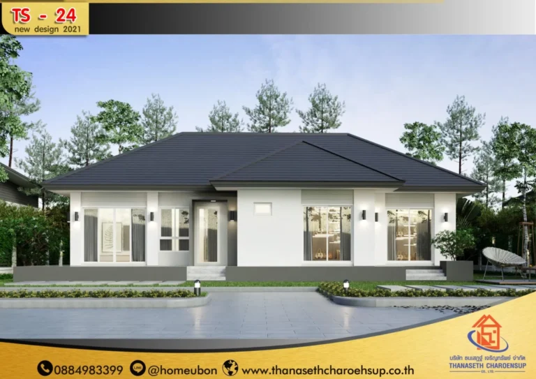 แบบบ้าน TS-24​