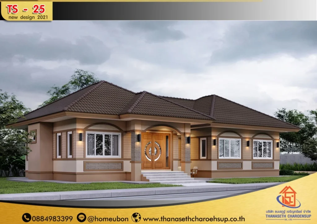 แบบบ้าน TS-25