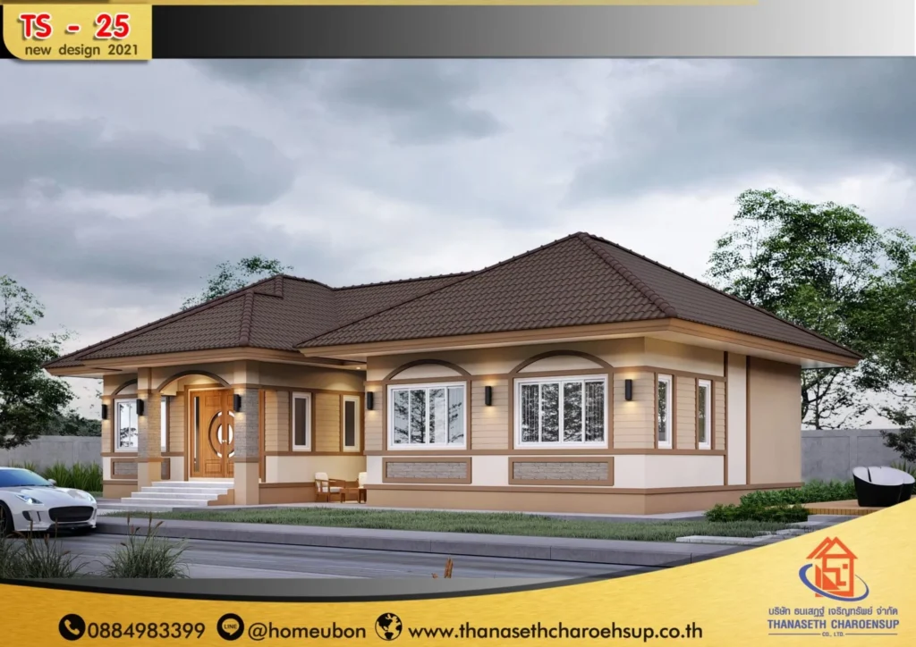 แบบบ้าน TS-25​