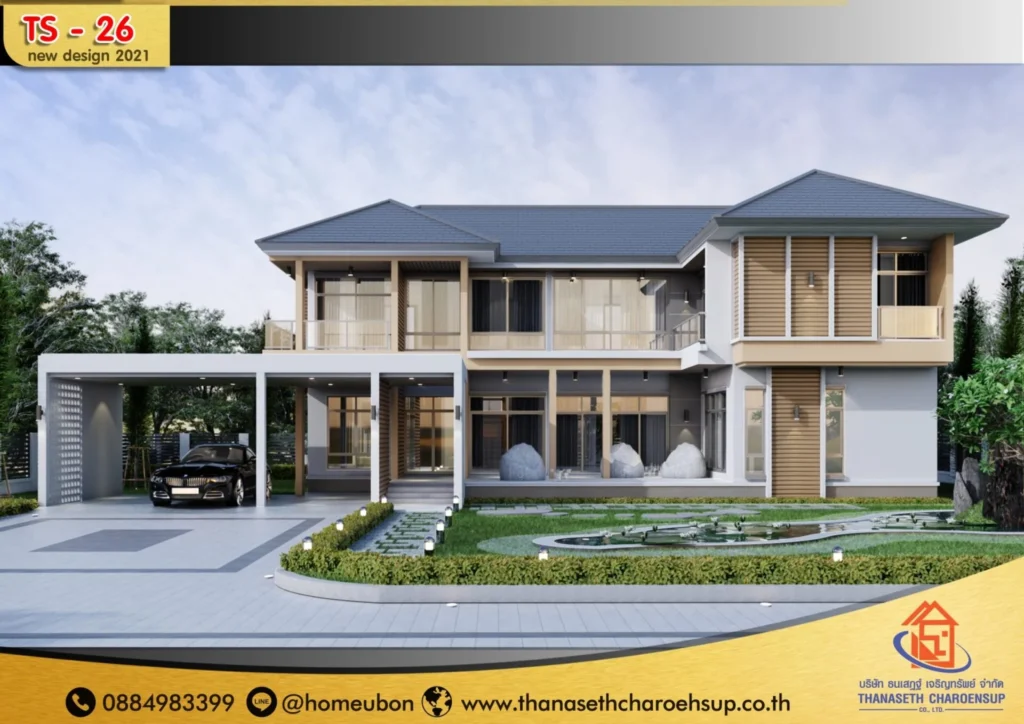 แบบบ้าน TS-26