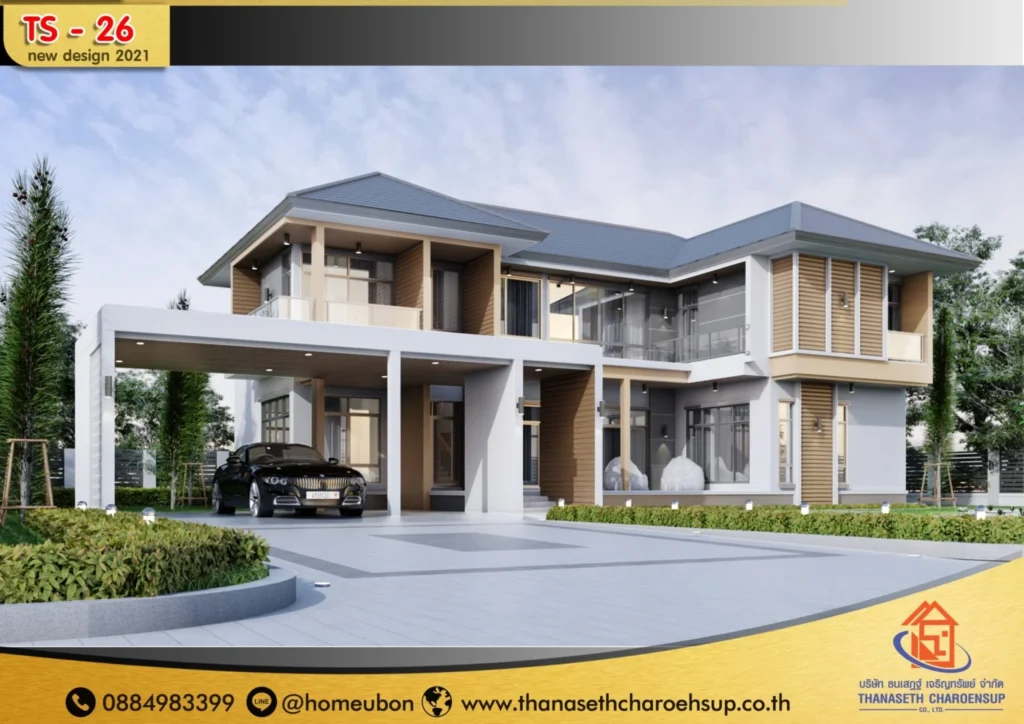 แบบบ้าน TS-26