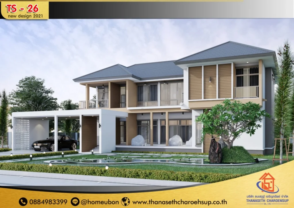 แบบบ้าน TS-26