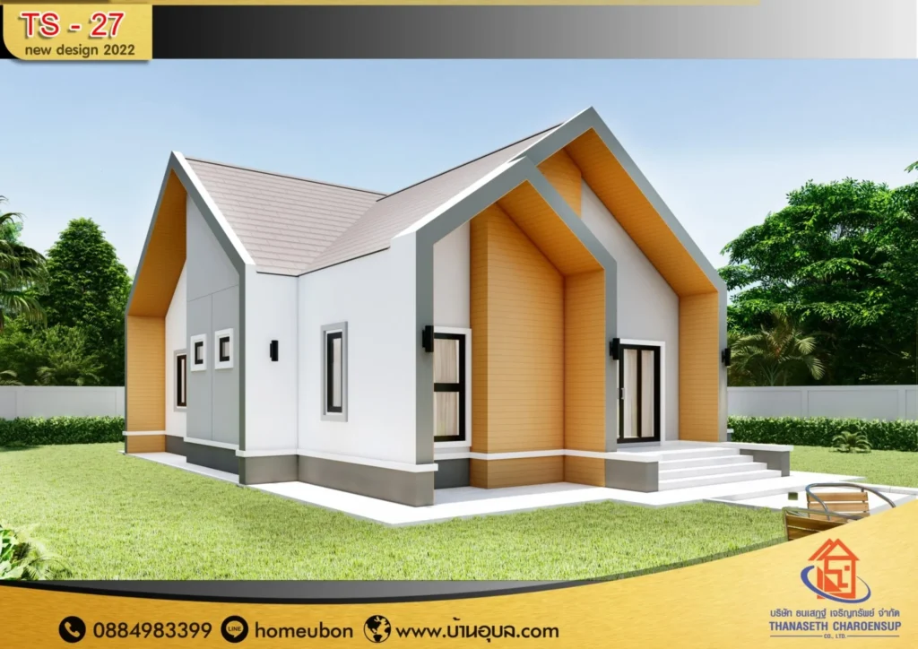 แบบบ้าน TS-27​