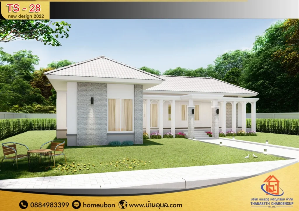 แบบบ้าน TS-28