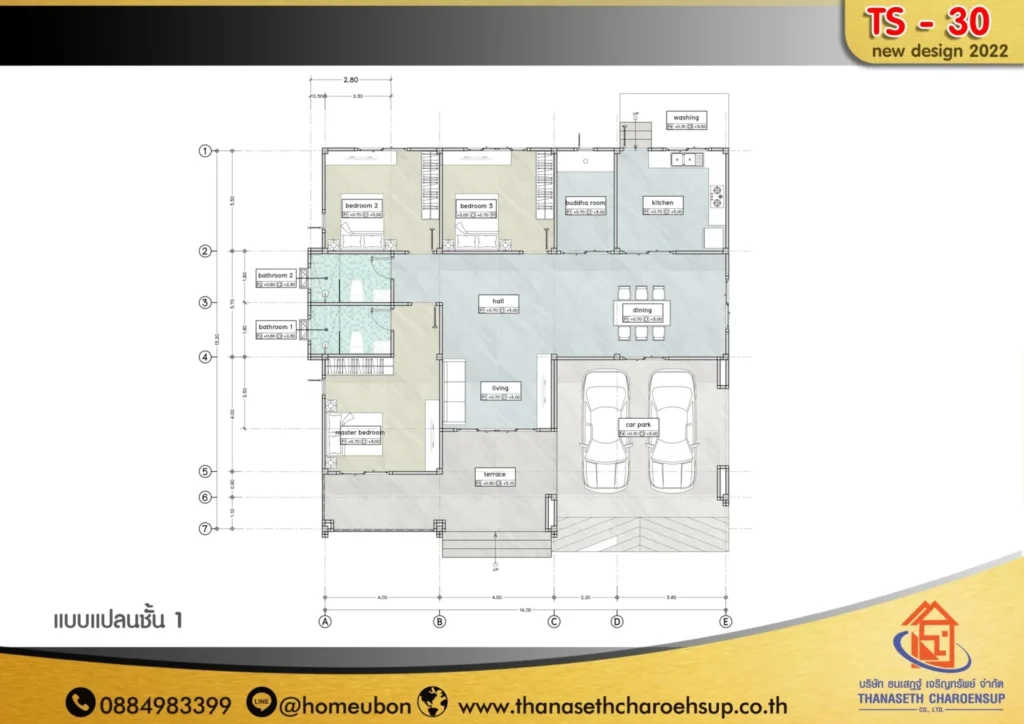 แบบบ้าน TS-30​
