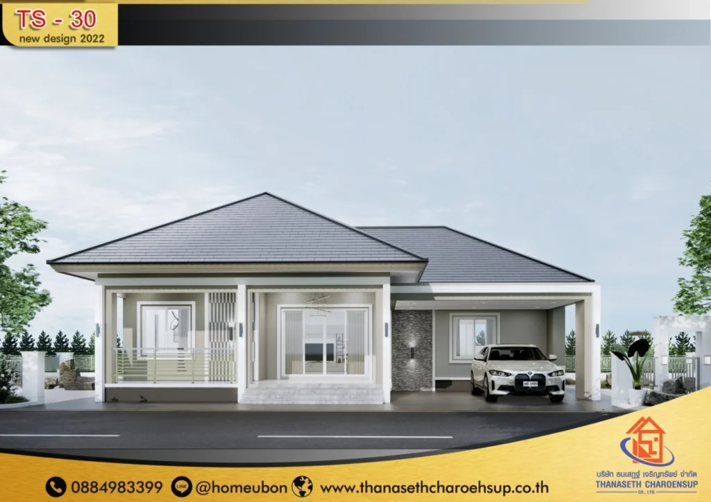 แบบบ้าน TS-30​