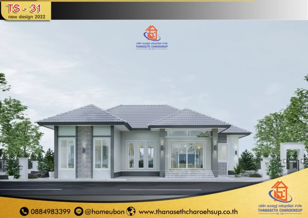 แบบบ้าน TS-31
