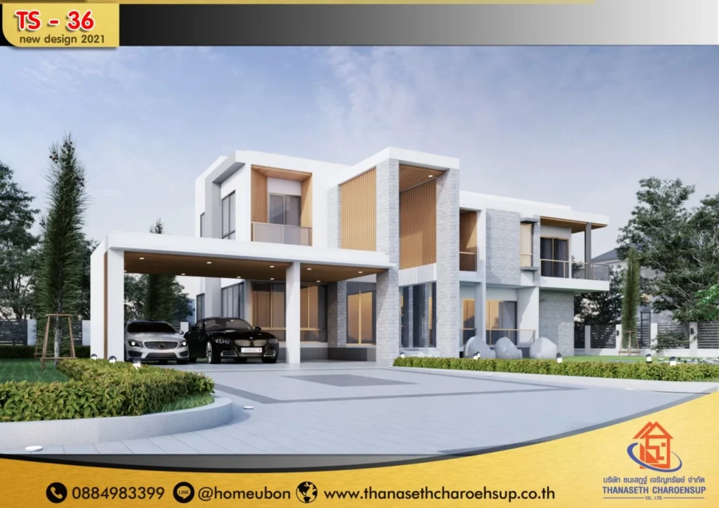 แบบบ้าน TS-36