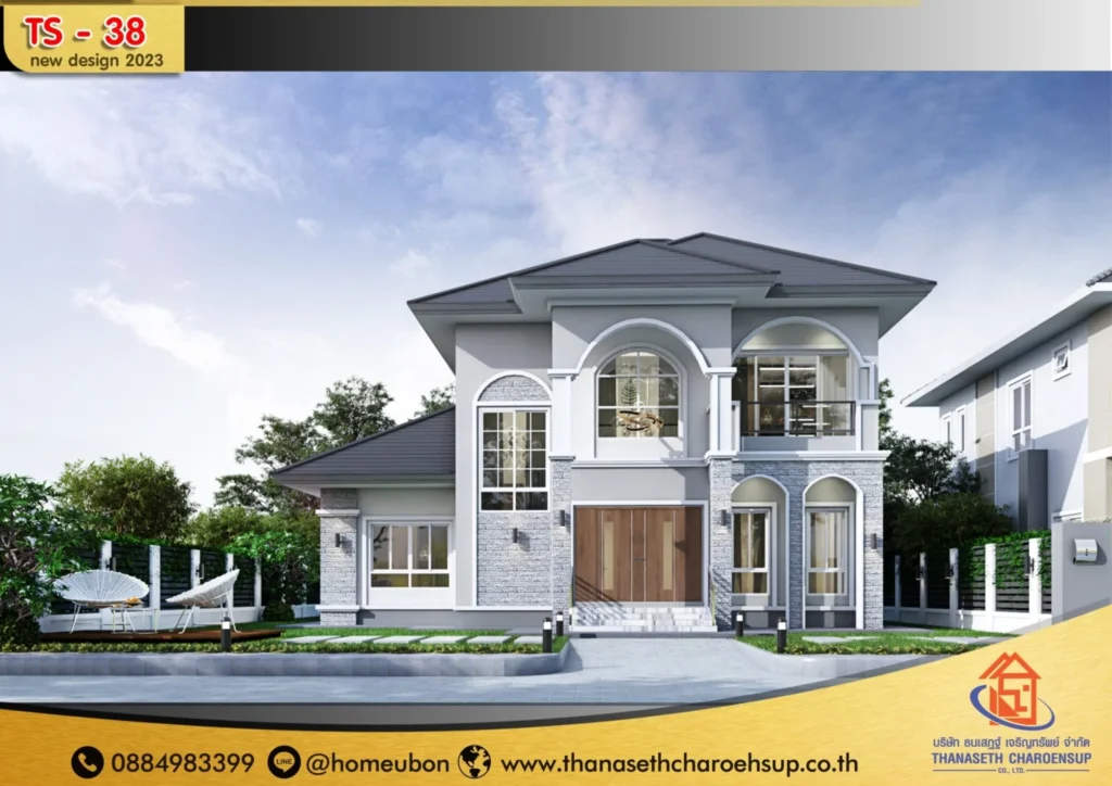 แบบบ้าน TS-38