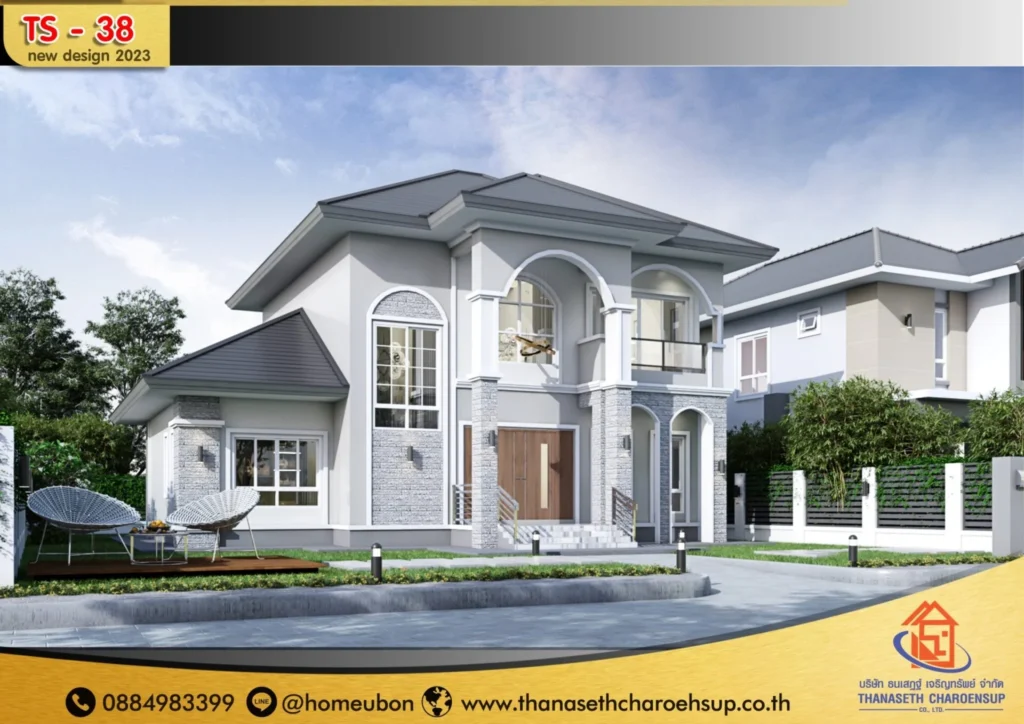 แบบบ้าน TS-38