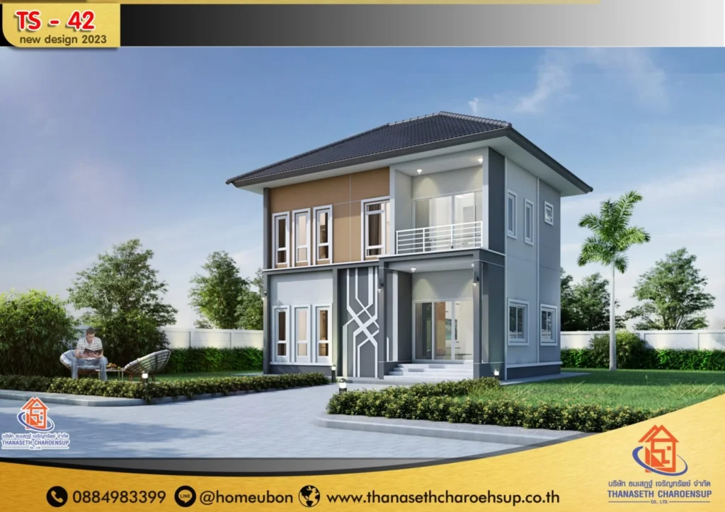 แบบบ้าน TS-42