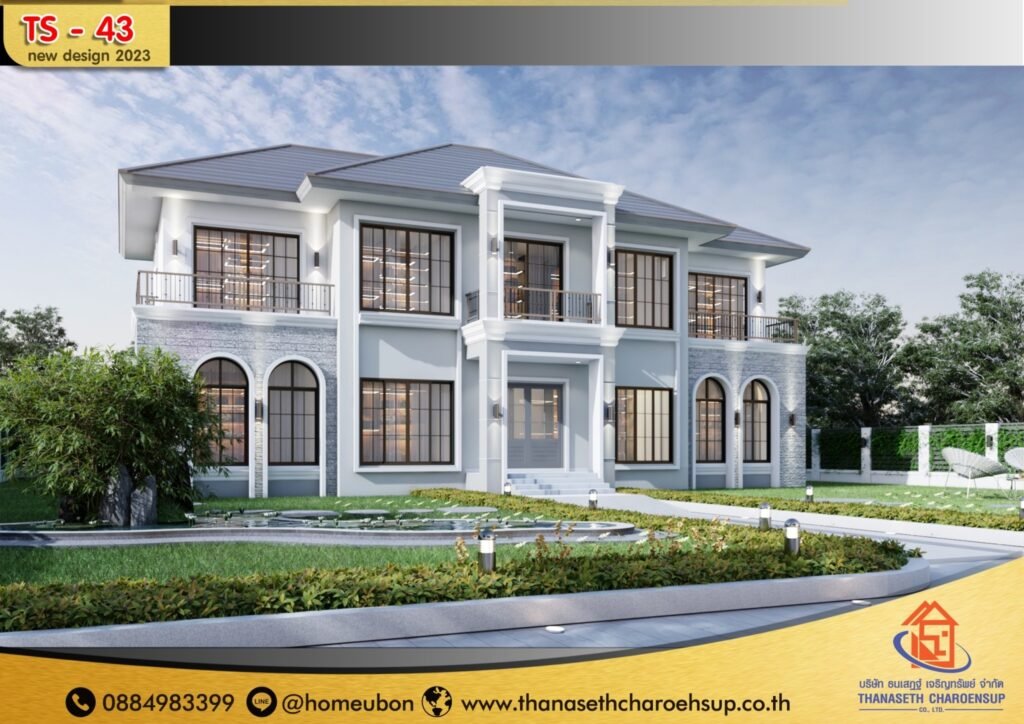 แบบบ้าน TS-43