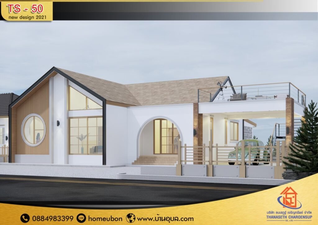 แบบบ้าน TS-44