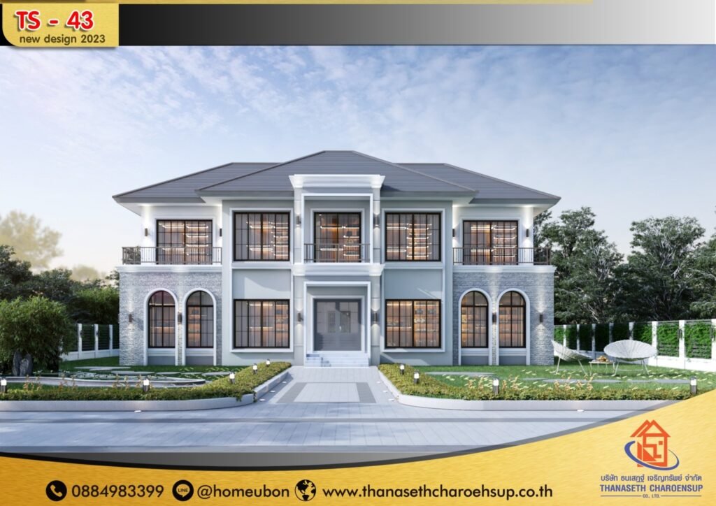 แบบบ้าน TS-43