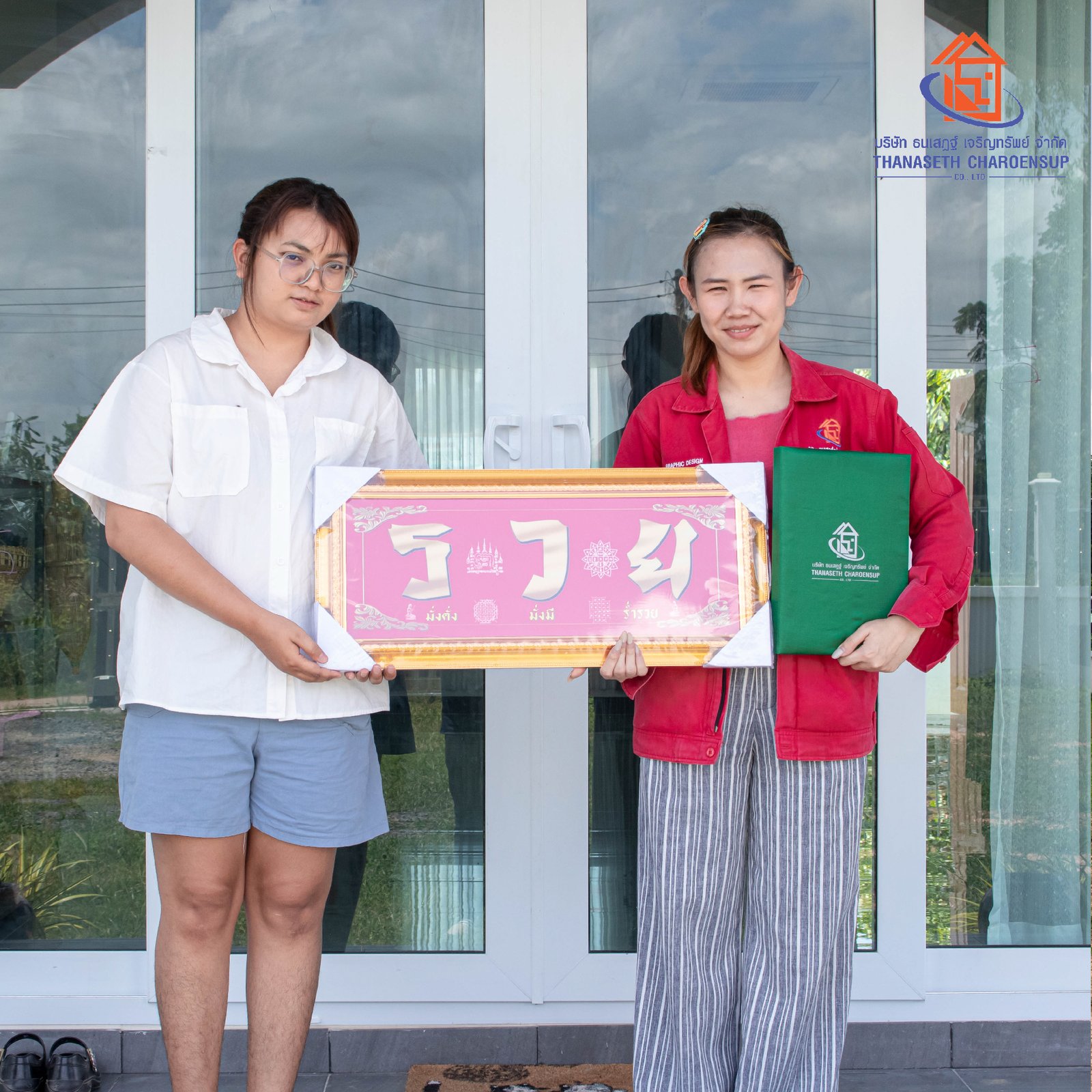 ส่งมอบบ้าน คุณปุณณดา – ผลงานสร้างบ้าน อ.เมืองสุรินทร์ จ.สุรินทร์