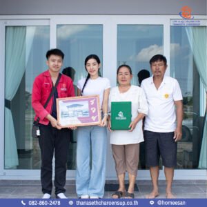 ส่งมอบบ้านคุณสุพัตรา (อ.ภูหลวง จ.เลย)