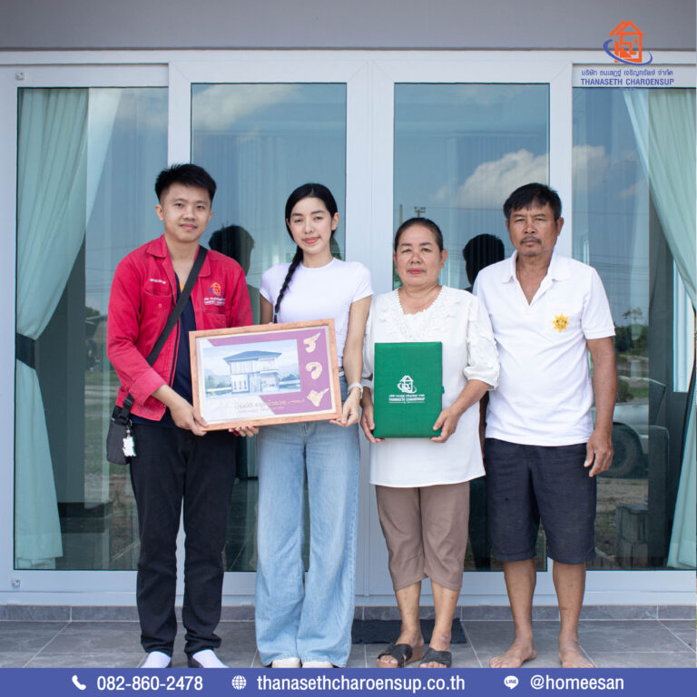 ส่งมอบบ้านคุณสุพัตรา (อ.ภูหลวง จ.เลย)