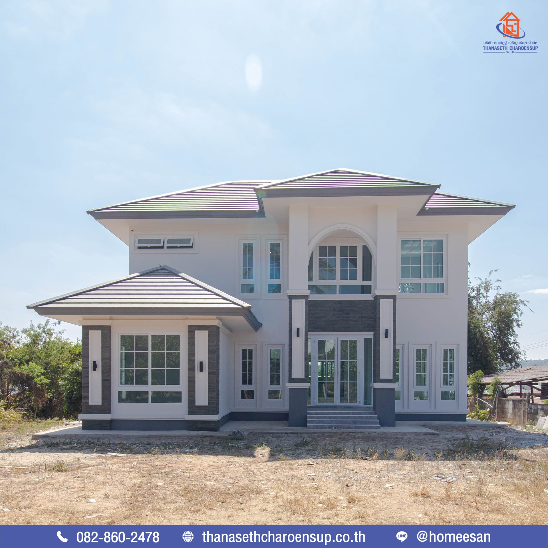 ส่งมอบบ้าน คุณประนัดดา ผลงานรับสร้างบ้าน (อ.ภูพาน จ.สกลนคร)