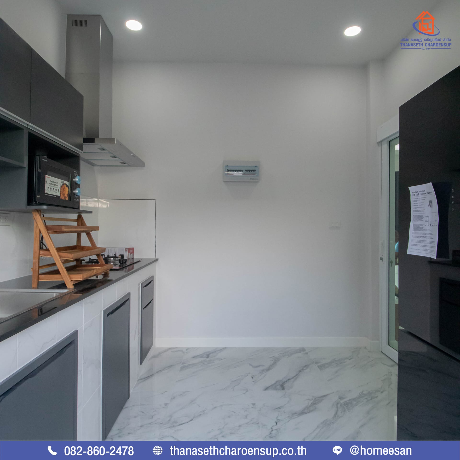 ส่งมอบบ้านคุณทองใบ ผลงานรับสร้างบ้าน (อ.กมลาไสย จ.กาฬสินธุ์)