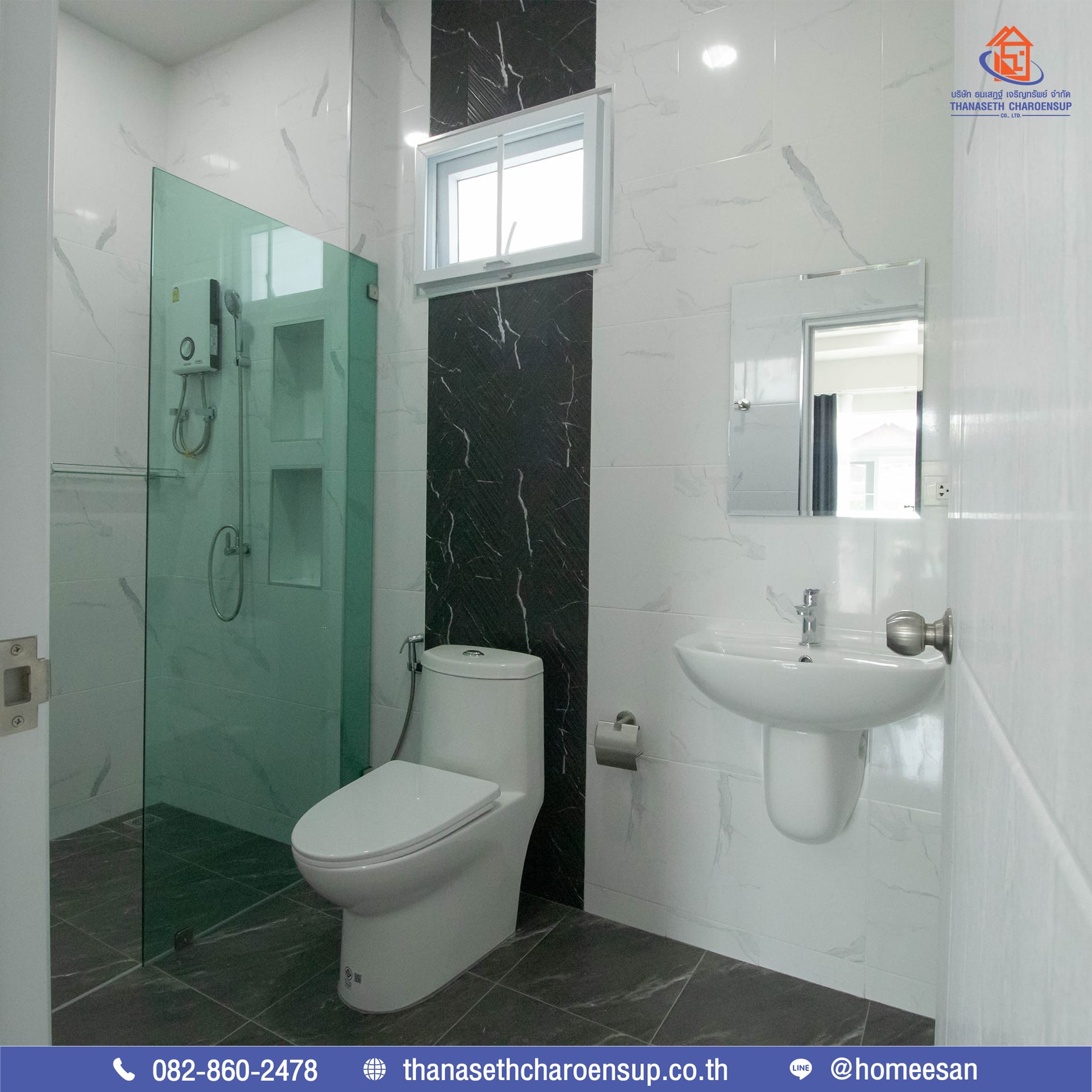 ส่งมอบบ้านคุณทองใบ ผลงานรับสร้างบ้าน (อ.กมลาไสย จ.กาฬสินธุ์)