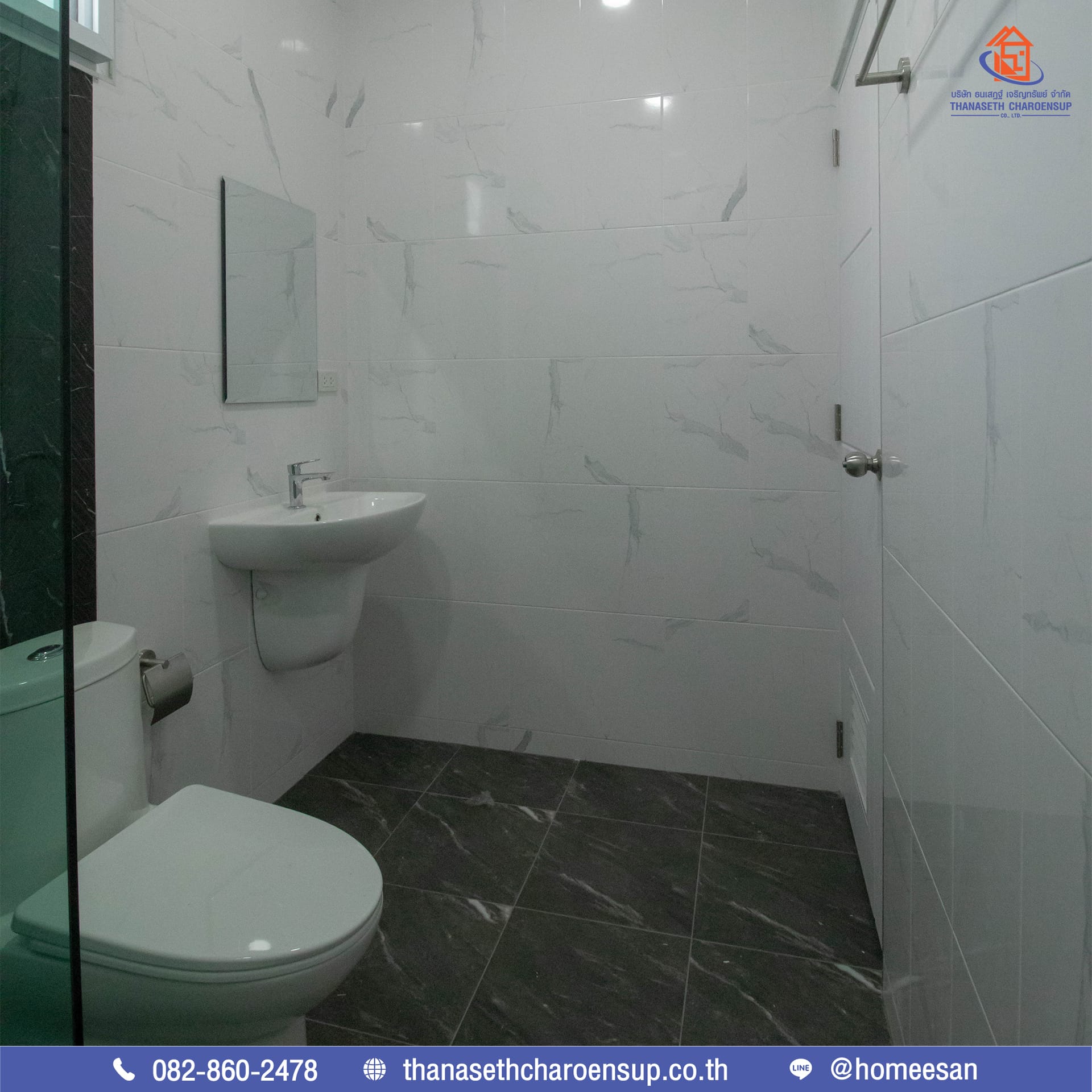 ส่งมอบบ้านคุณทองใบ ผลงานรับสร้างบ้าน (อ.กมลาไสย จ.กาฬสินธุ์)