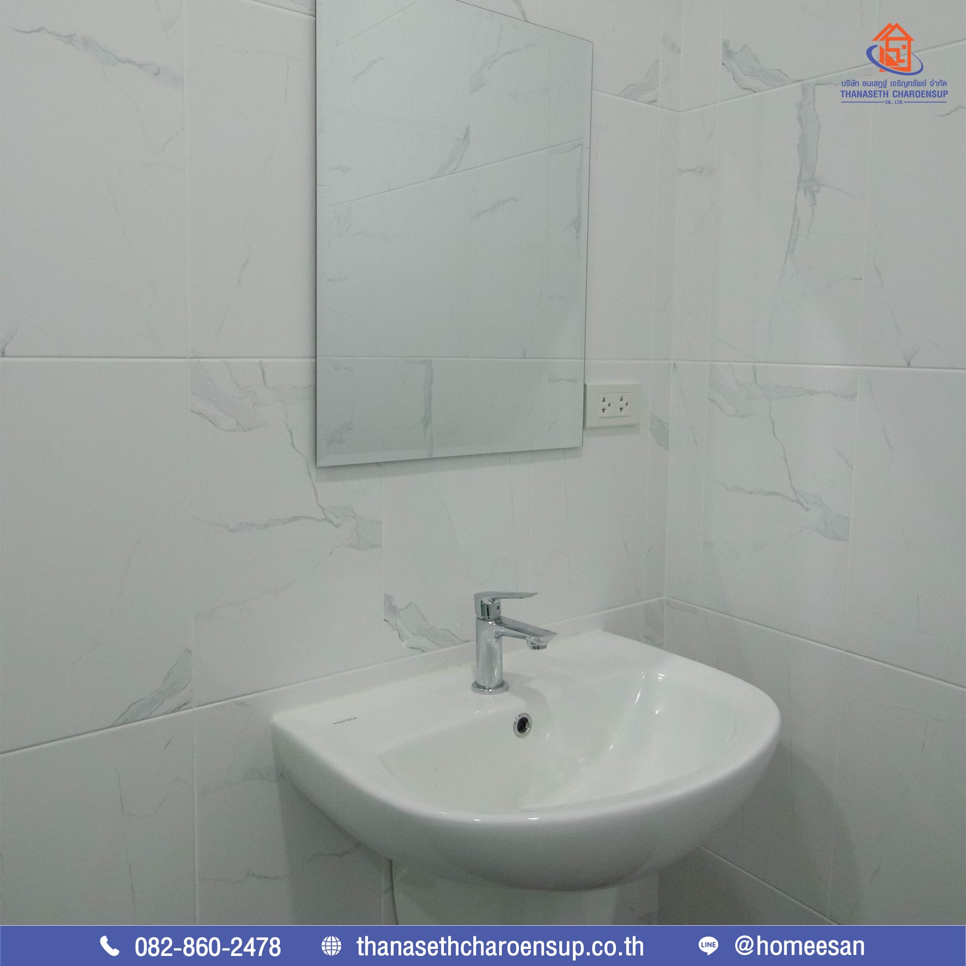 ส่งมอบบ้านคุณทองใบ ผลงานรับสร้างบ้าน (อ.กมลาไสย จ.กาฬสินธุ์)