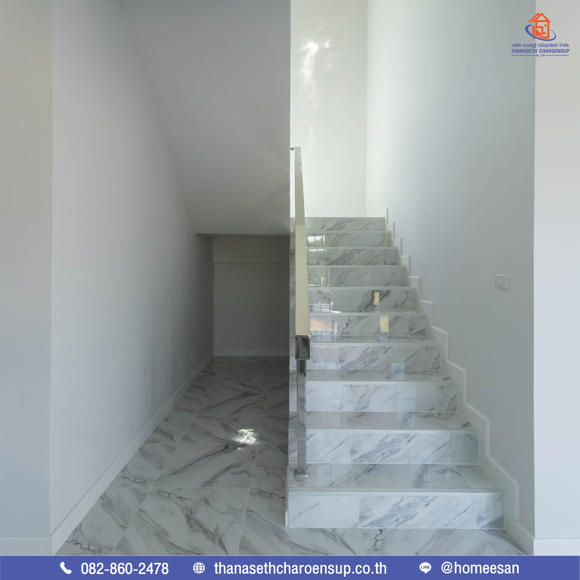 ส่งมอบบ้าน คุณประนัดดา ผลงานรับสร้างบ้าน (อ.ภูพาน จ.สกลนคร)