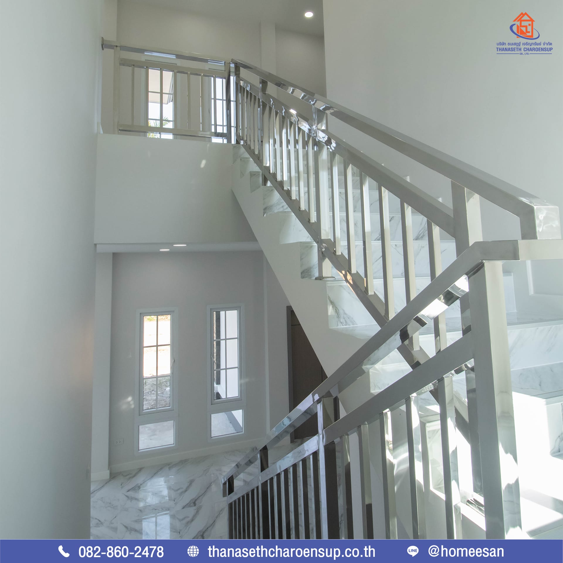 บริษัท รับสร้างบ้าน ไม่ทิ้งงาน ยื่นเรื่องกู้ฟรี