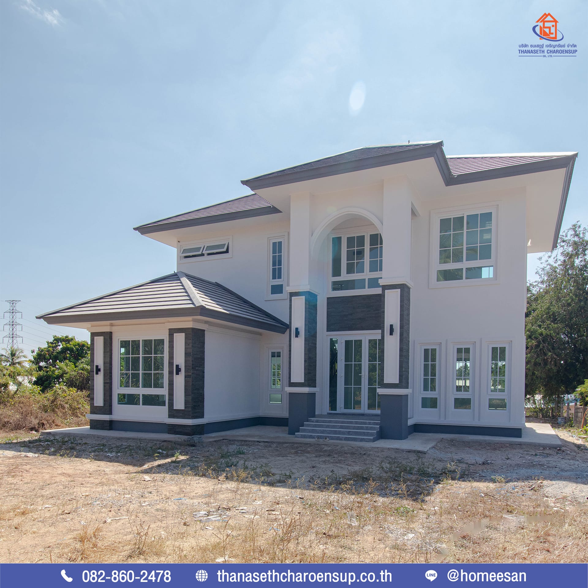 ส่งมอบบ้าน คุณประนัดดา ผลงานรับสร้างบ้าน (อ.ภูพาน จ.สกลนคร)