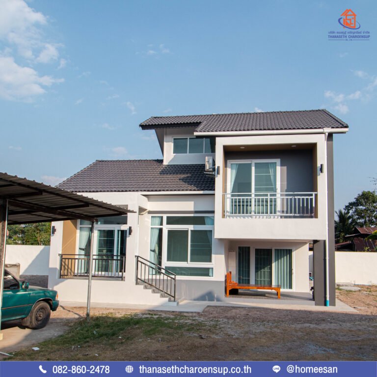 ส่งมอบบ้านคุณทองใบ ผลงานรับสร้างบ้าน (อ.กมลาไสย จ.กาฬสินธุ์)