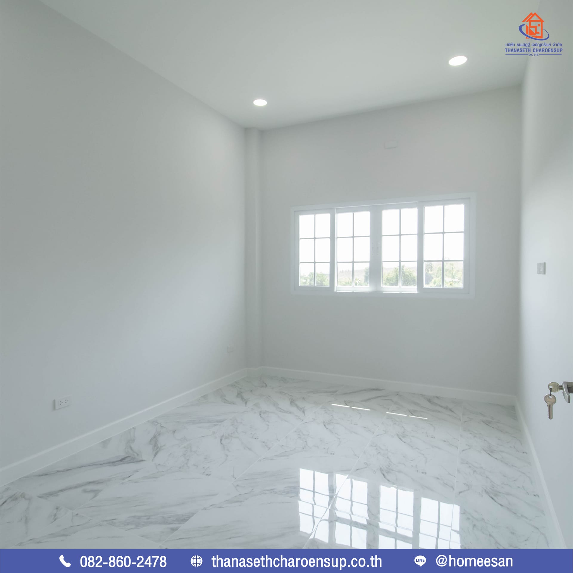 ส่งมอบบ้าน คุณประนัดดา ผลงานรับสร้างบ้าน (อ.ภูพาน จ.สกลนคร)