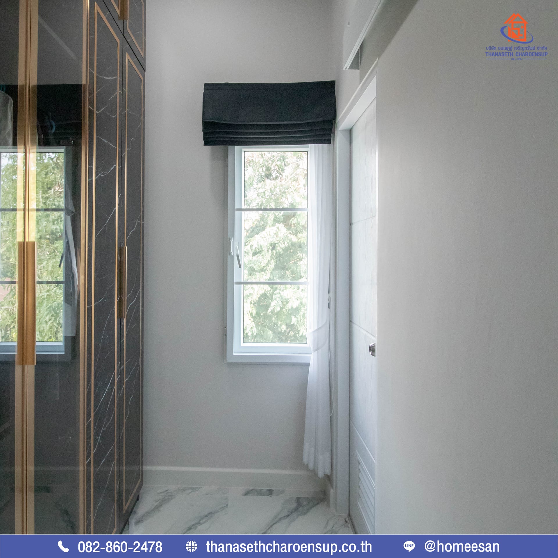 ส่งมอบบ้านคุณทองใบ ผลงานรับสร้างบ้าน (อ.กมลาไสย จ.กาฬสินธุ์)