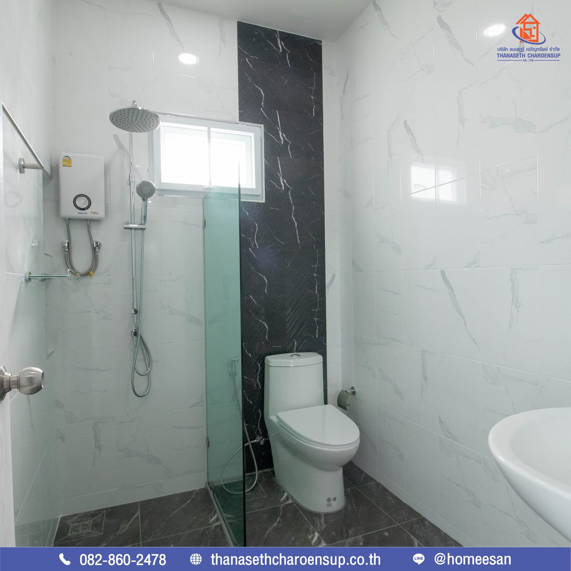 ส่งมอบบ้านคุณทองใบ ผลงานรับสร้างบ้าน (อ.กมลาไสย จ.กาฬสินธุ์)