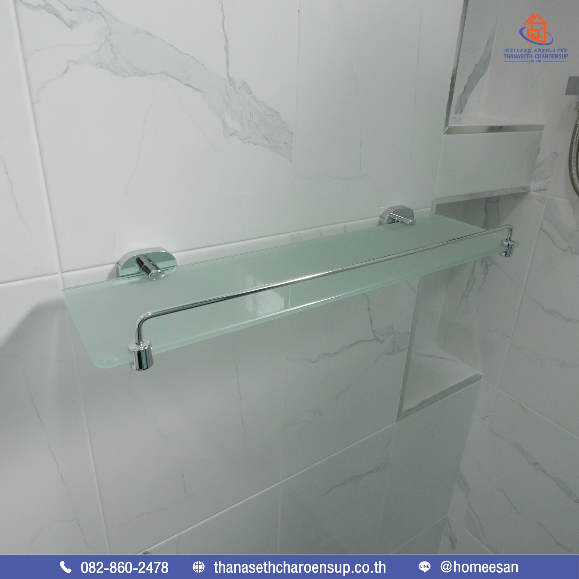 ส่งมอบบ้านคุณทองใบ ผลงานรับสร้างบ้าน (อ.กมลาไสย จ.กาฬสินธุ์)