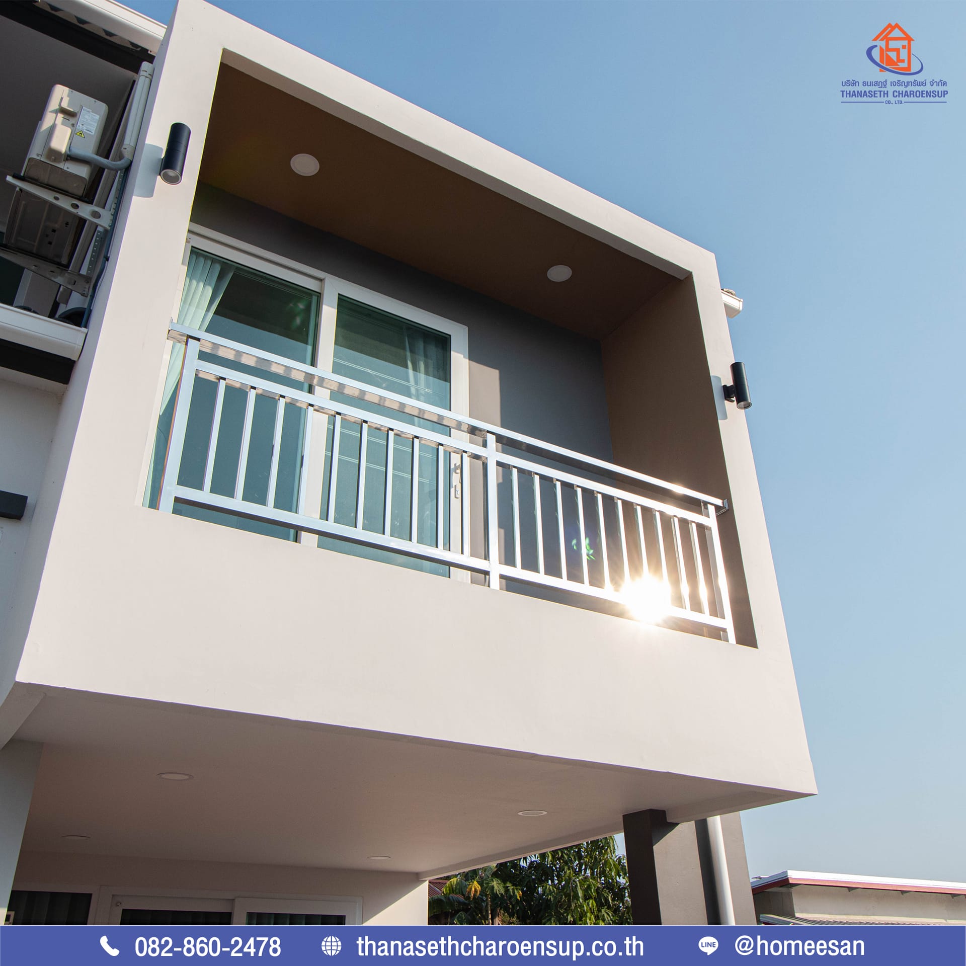 ส่งมอบบ้านคุณทองใบ ผลงานรับสร้างบ้าน (อ.กมลาไสย จ.กาฬสินธุ์)