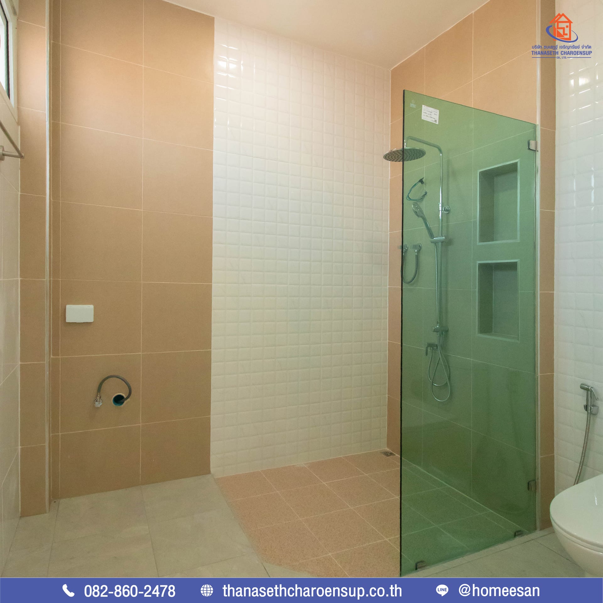 ส่งมอบบ้าน คุณประนัดดา ผลงานรับสร้างบ้าน (อ.ภูพาน จ.สกลนคร)