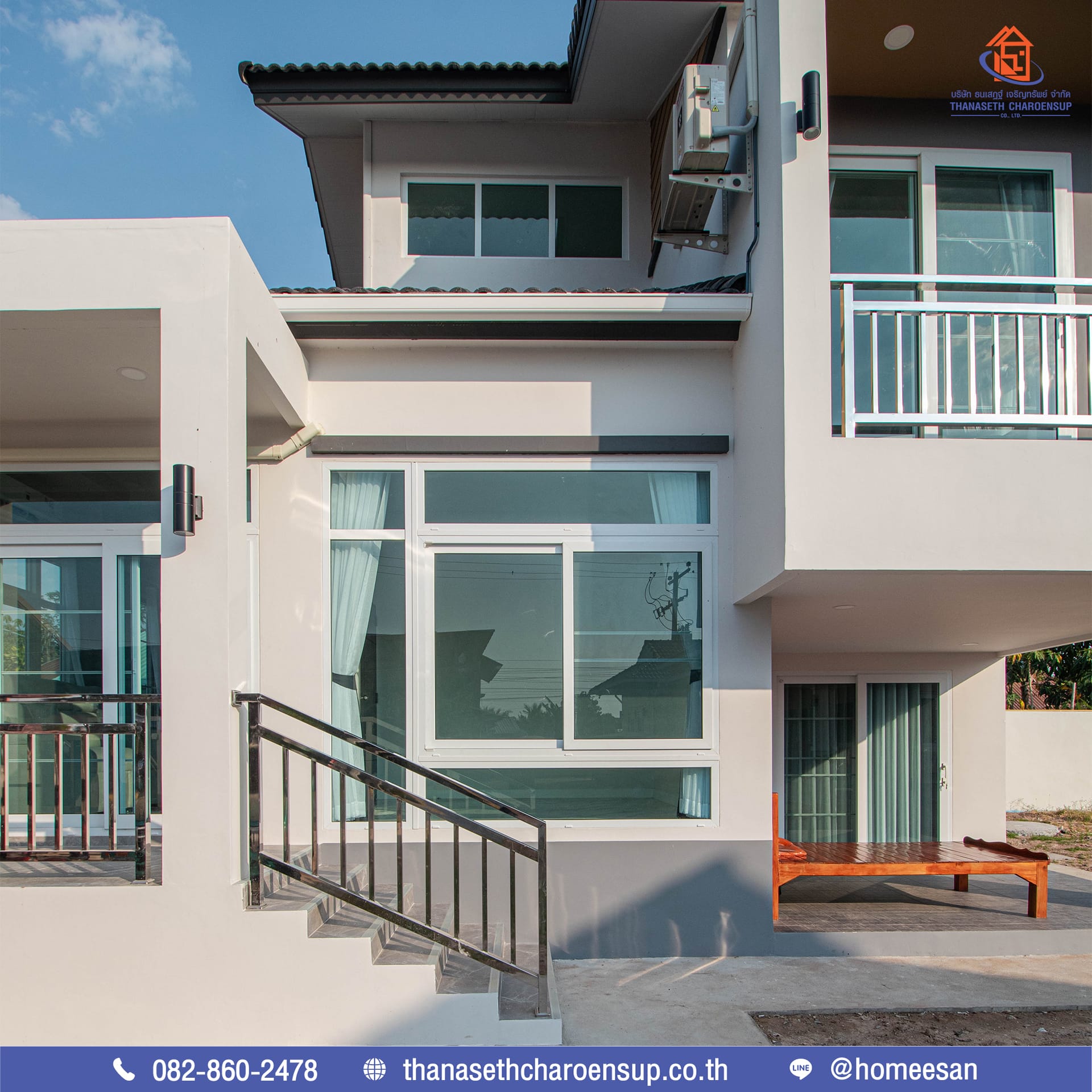 ส่งมอบบ้านคุณทองใบ ผลงานรับสร้างบ้าน (อ.กมลาไสย จ.กาฬสินธุ์)