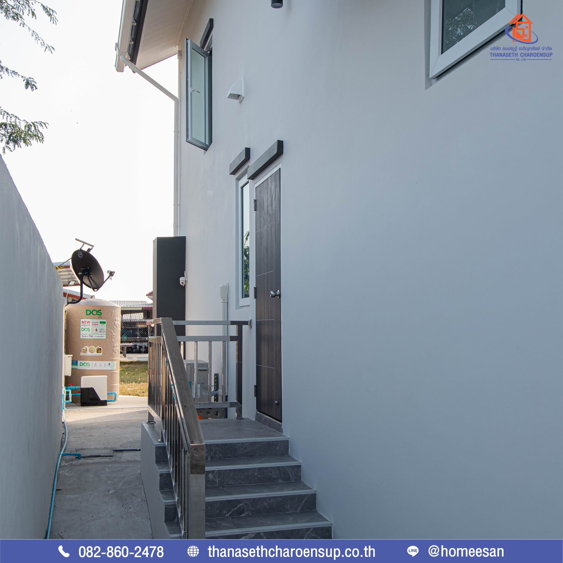 ส่งมอบบ้านคุณทองใบ ผลงานรับสร้างบ้าน (อ.กมลาไสย จ.กาฬสินธุ์)