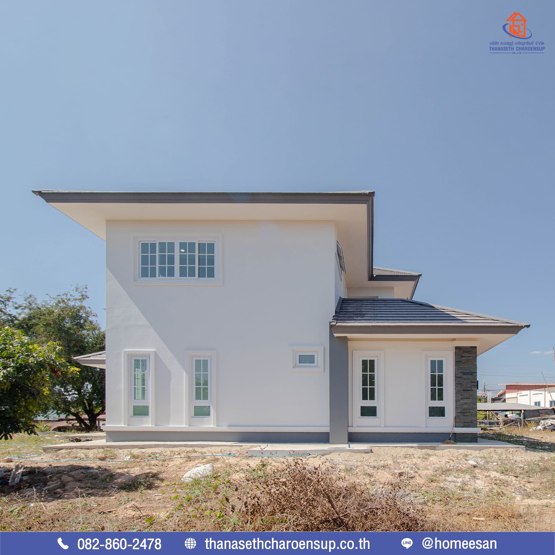 ส่งมอบบ้าน คุณประนัดดา ผลงานรับสร้างบ้าน (อ.ภูพาน จ.สกลนคร)