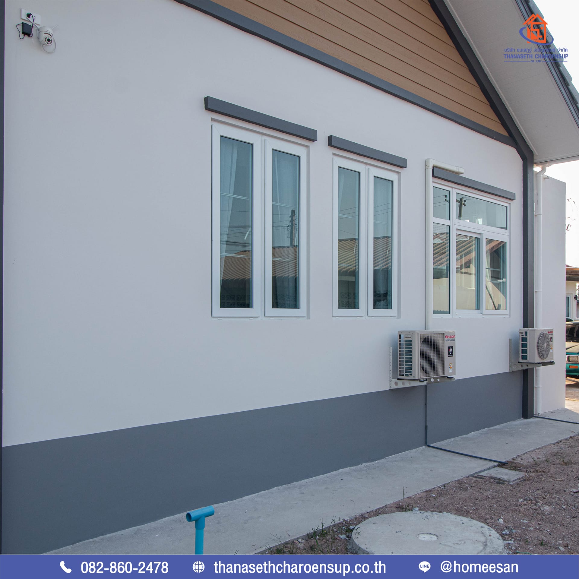 ส่งมอบบ้านคุณทองใบ ผลงานรับสร้างบ้าน (อ.กมลาไสย จ.กาฬสินธุ์)