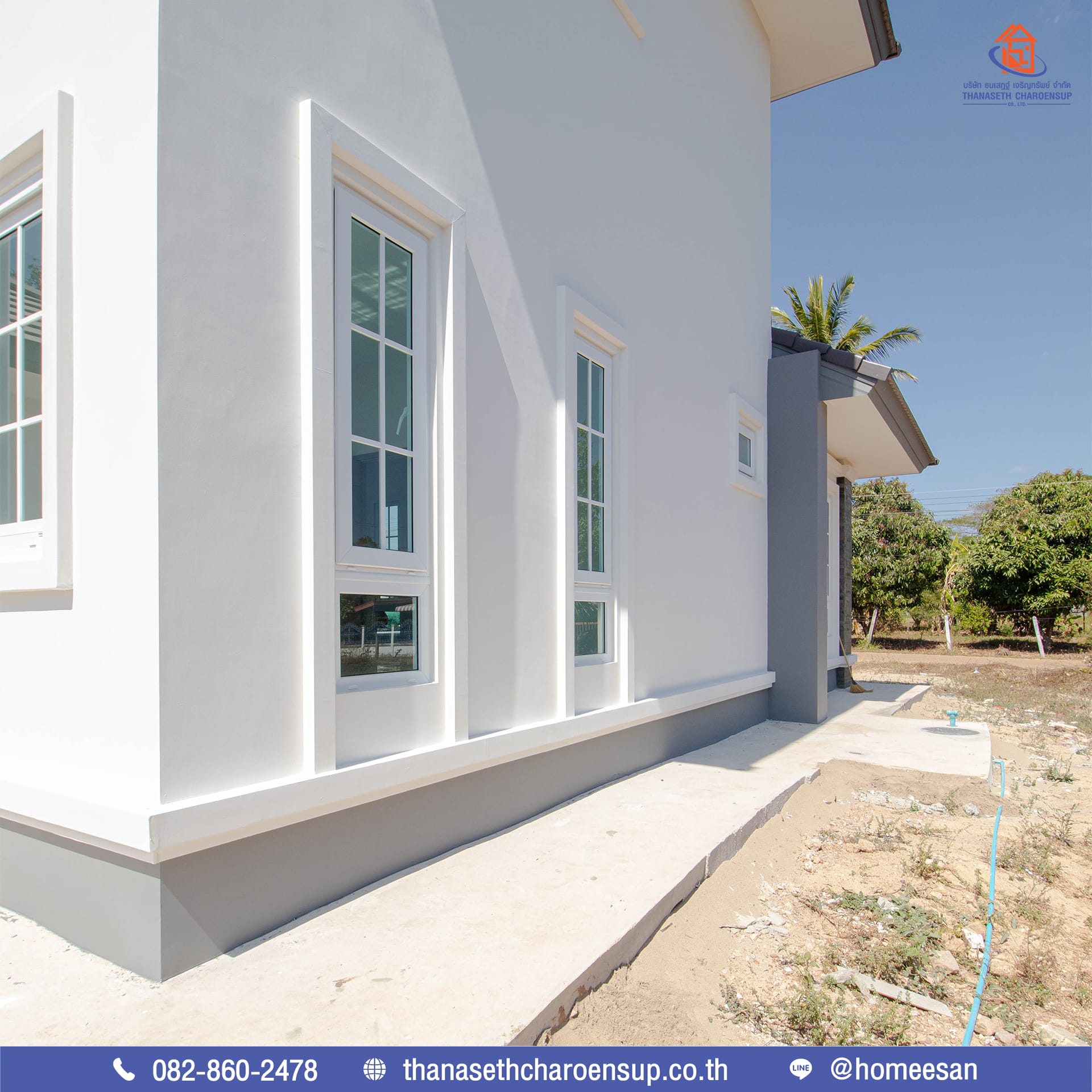 ส่งมอบบ้าน คุณประนัดดา ผลงานรับสร้างบ้าน (อ.ภูพาน จ.สกลนคร)