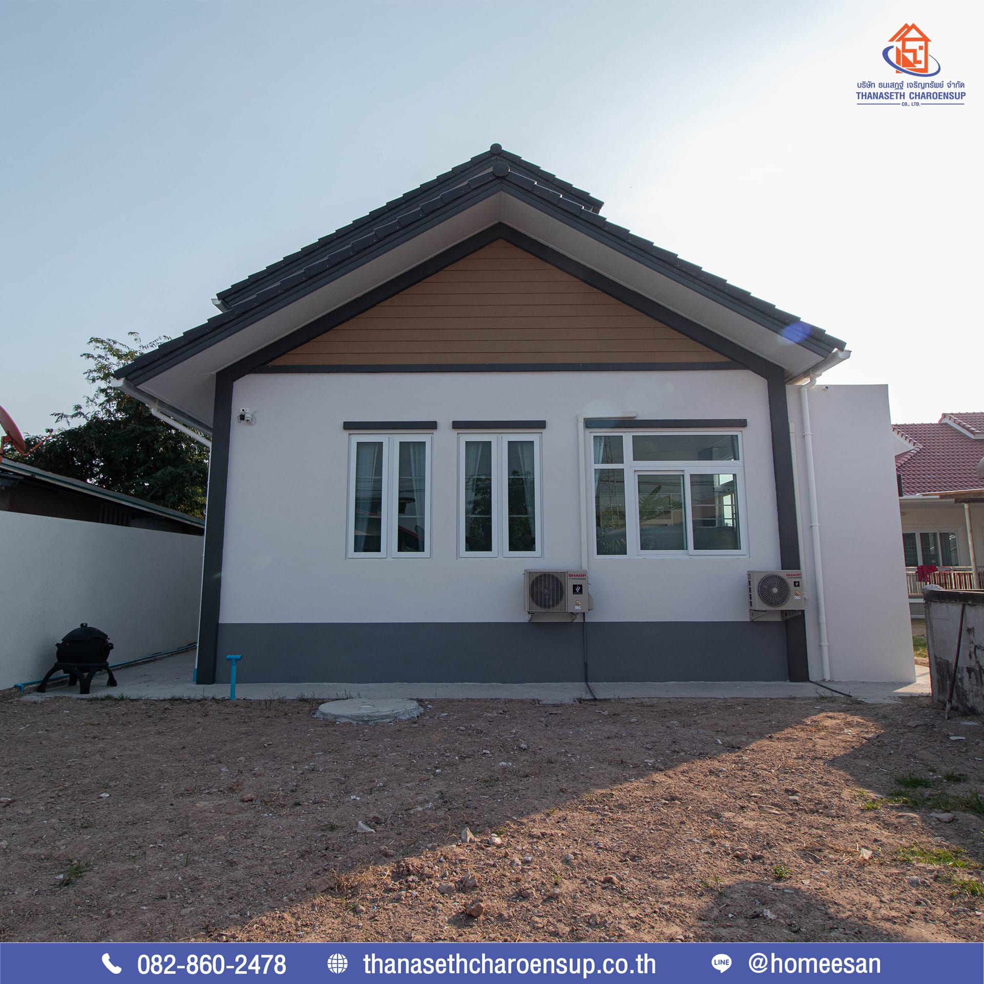 ส่งมอบบ้านคุณทองใบ ผลงานรับสร้างบ้าน (อ.กมลาไสย จ.กาฬสินธุ์)