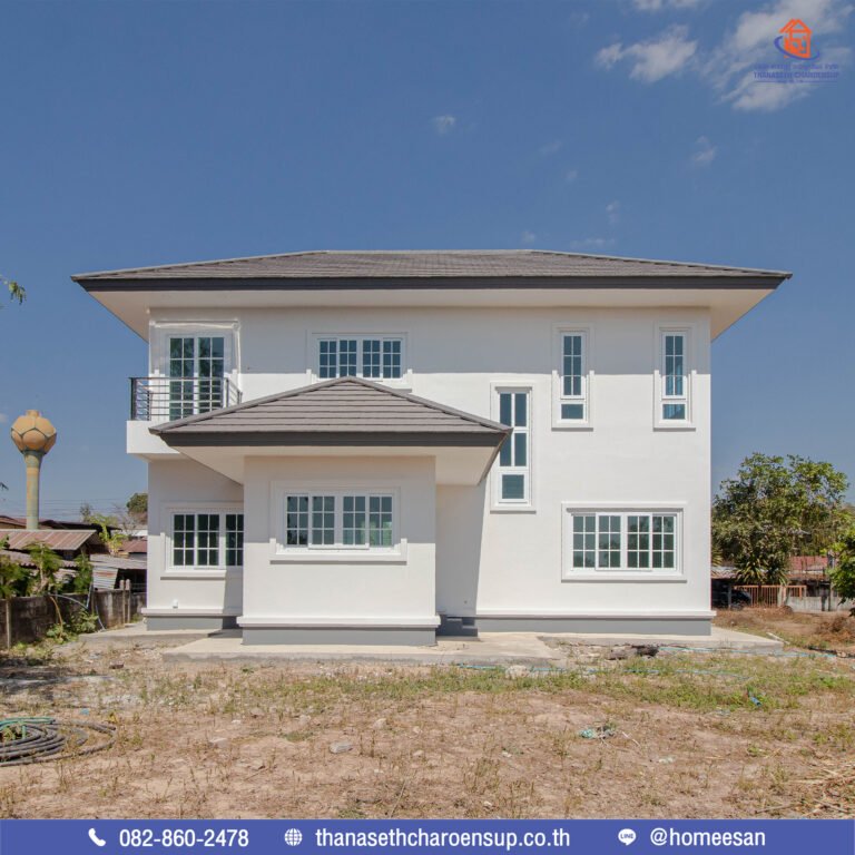 ส่งมอบบ้าน คุณประนัดดา ผลงานรับสร้างบ้าน (อ.ภูพาน จ.สกลนคร)