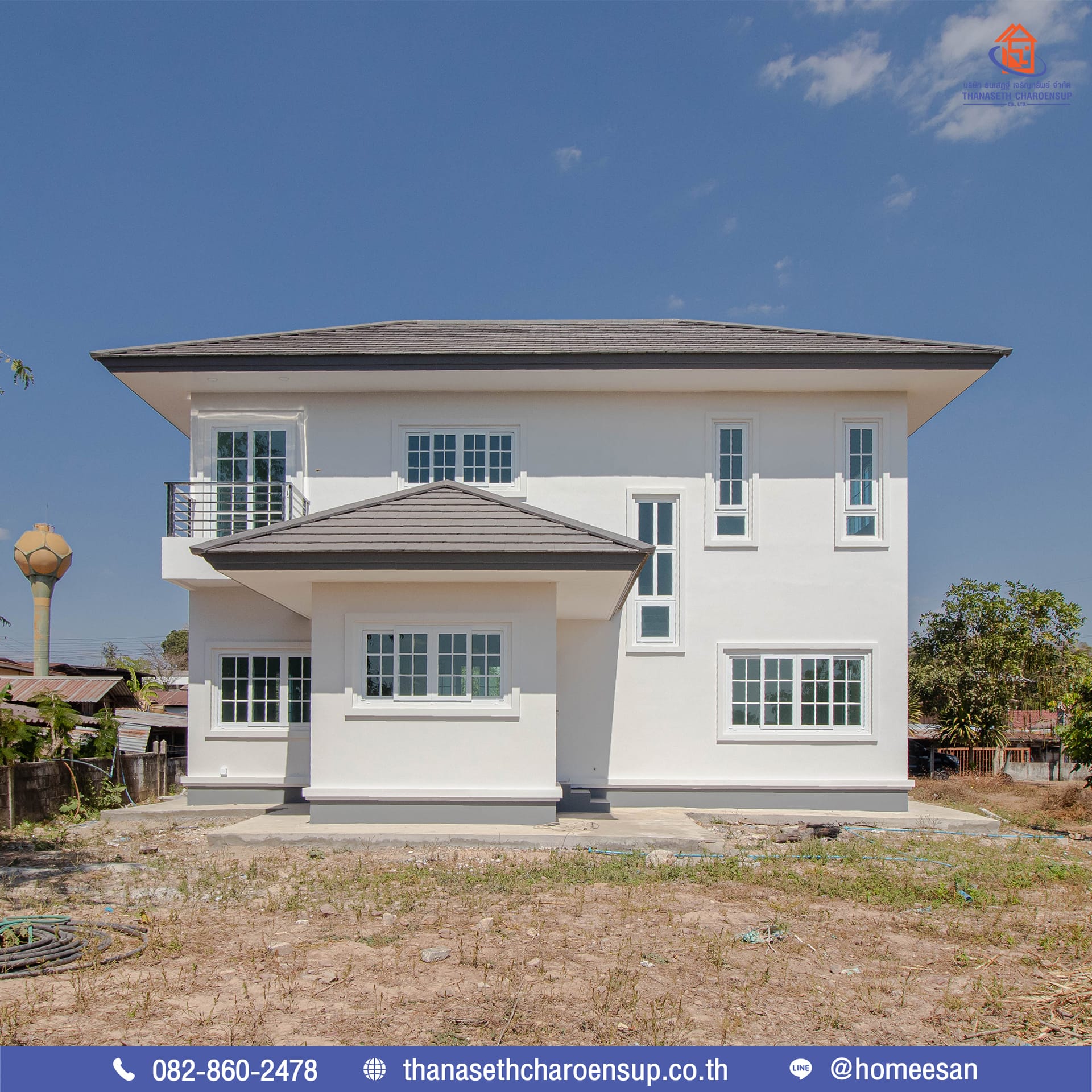 ส่งมอบบ้าน คุณประนัดดา ผลงานรับสร้างบ้าน (อ.ภูพาน จ.สกลนคร)