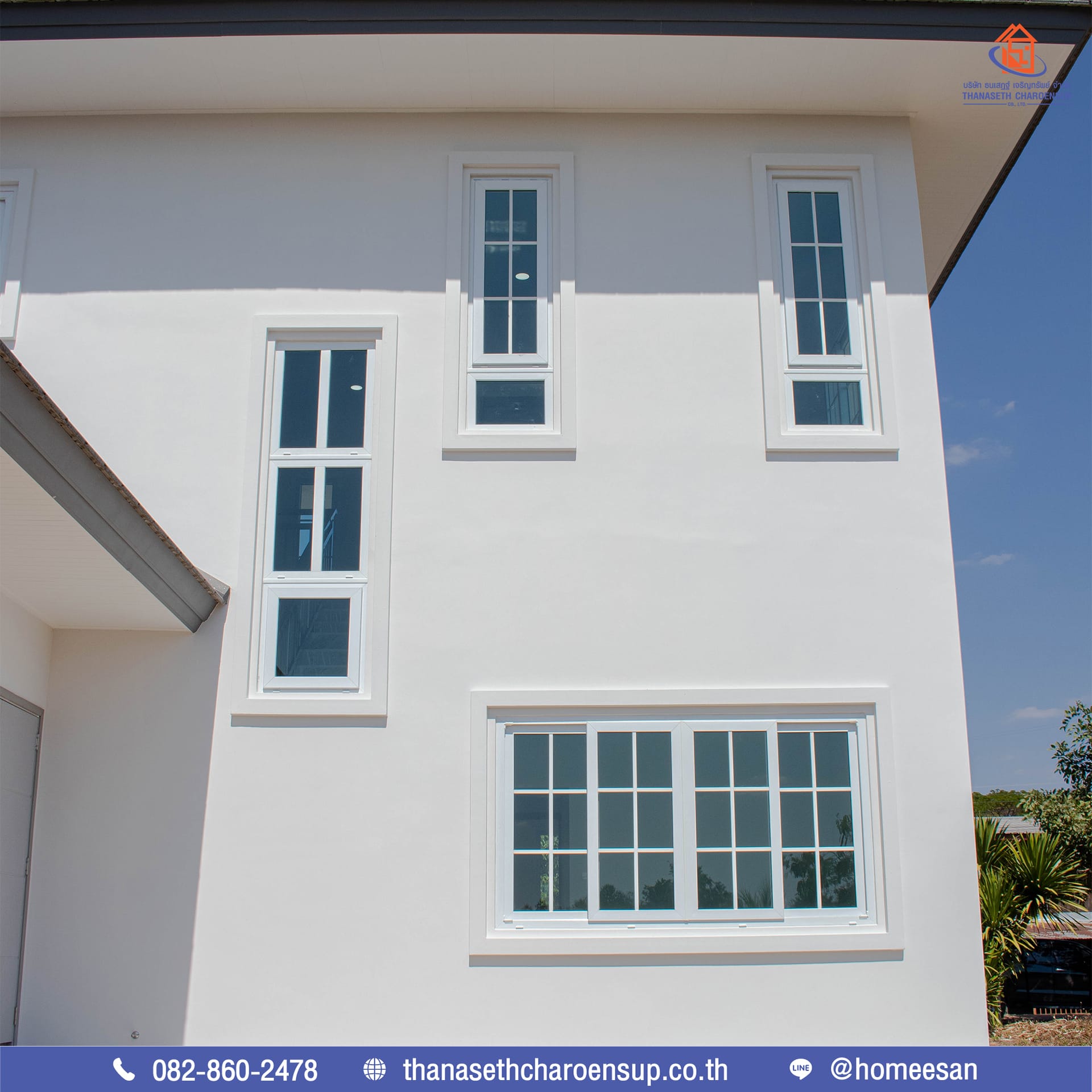 ส่งมอบบ้าน คุณประนัดดา ผลงานรับสร้างบ้าน (อ.ภูพาน จ.สกลนคร)