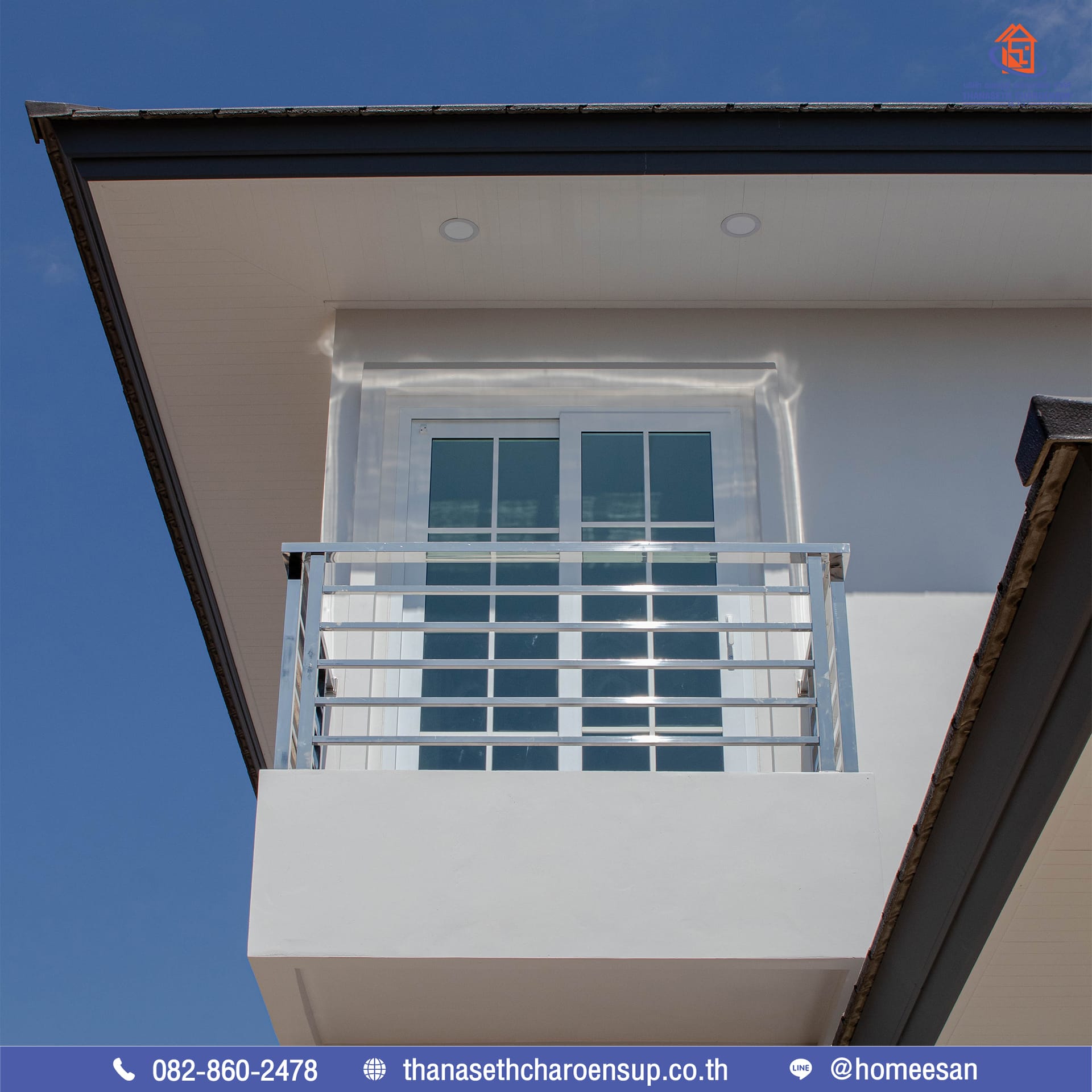 ส่งมอบบ้าน คุณประนัดดา ผลงานรับสร้างบ้าน (อ.ภูพาน จ.สกลนคร)