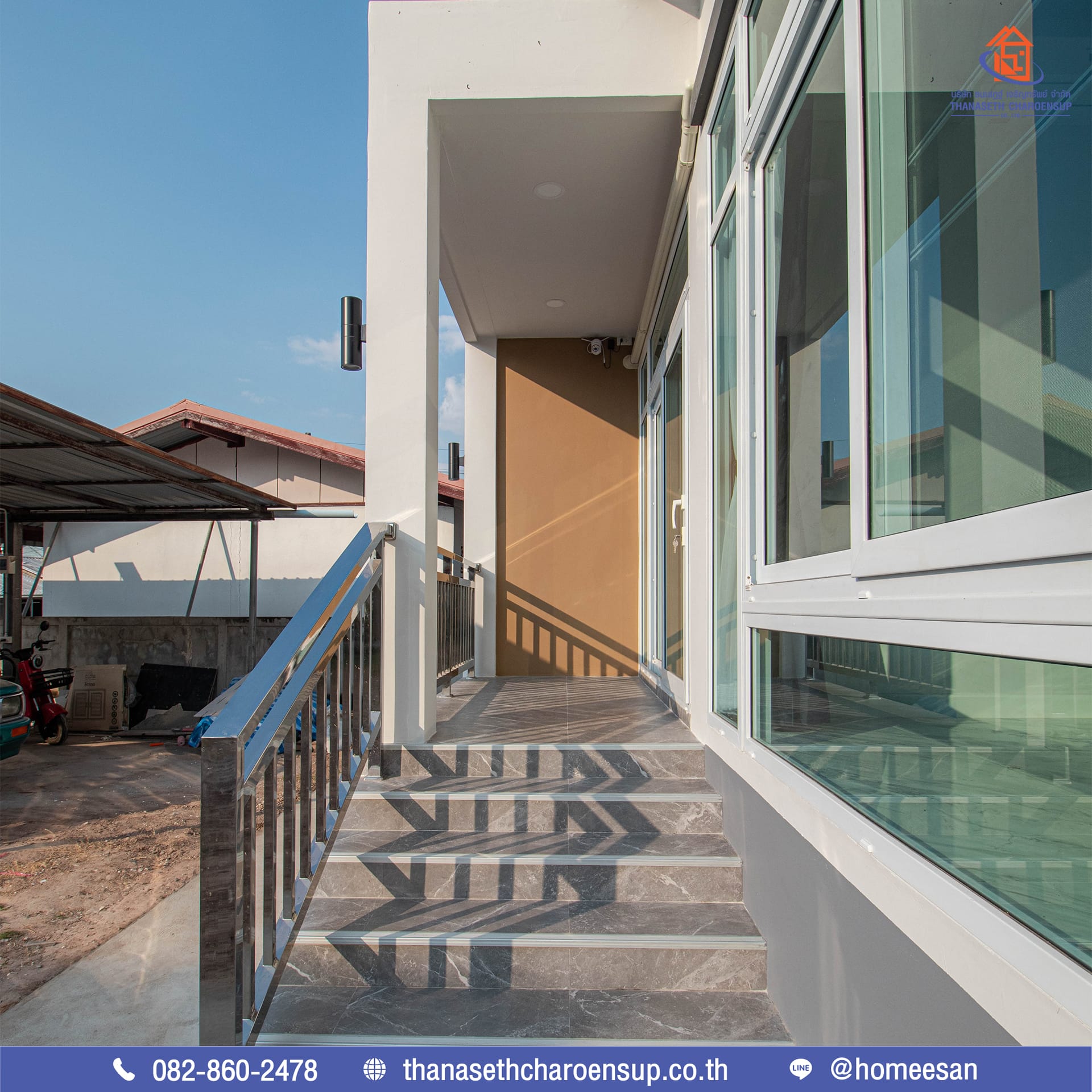 ส่งมอบบ้านคุณทองใบ ผลงานรับสร้างบ้าน (อ.กมลาไสย จ.กาฬสินธุ์)