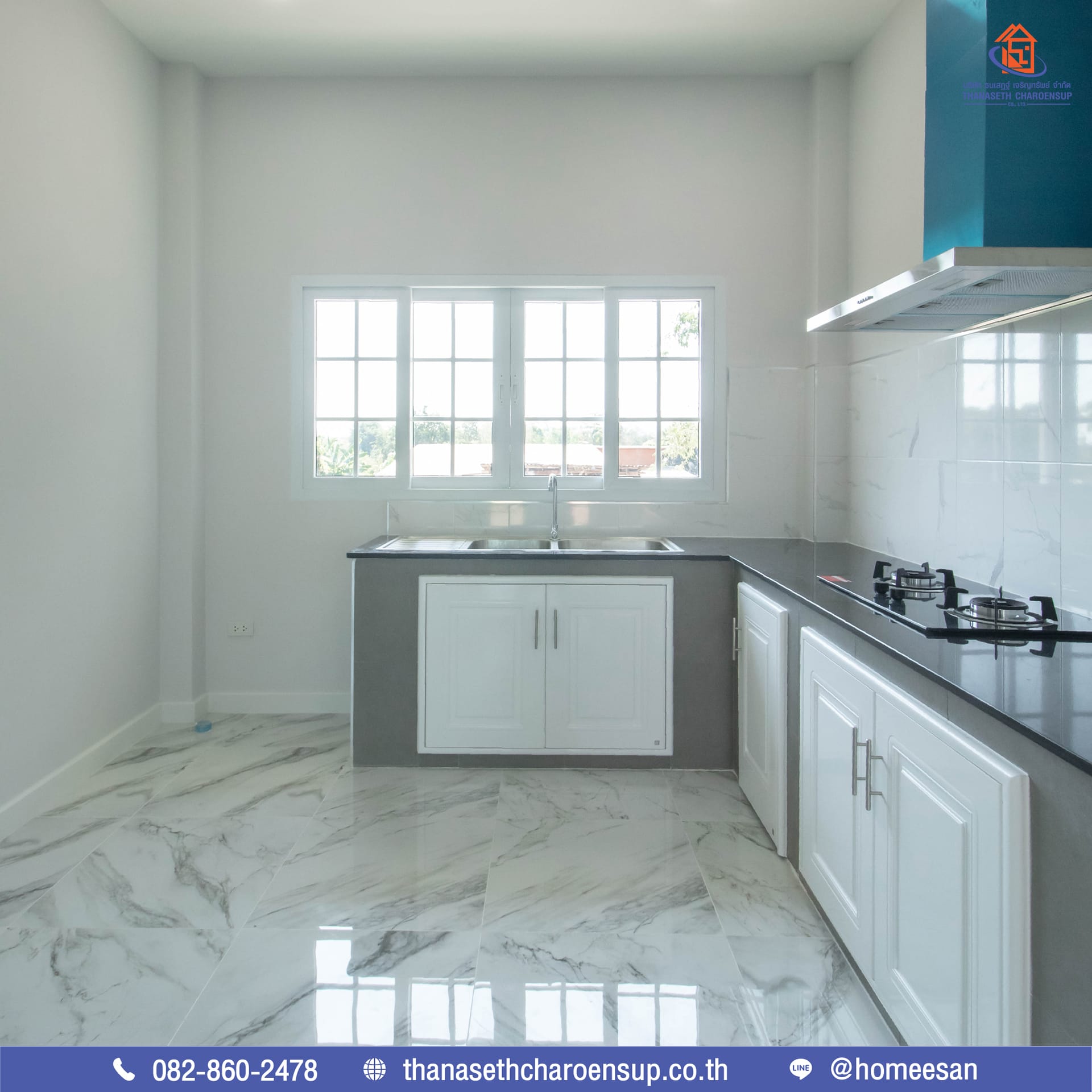 ส่งมอบบ้าน คุณประนัดดา ผลงานรับสร้างบ้าน (อ.ภูพาน จ.สกลนคร)