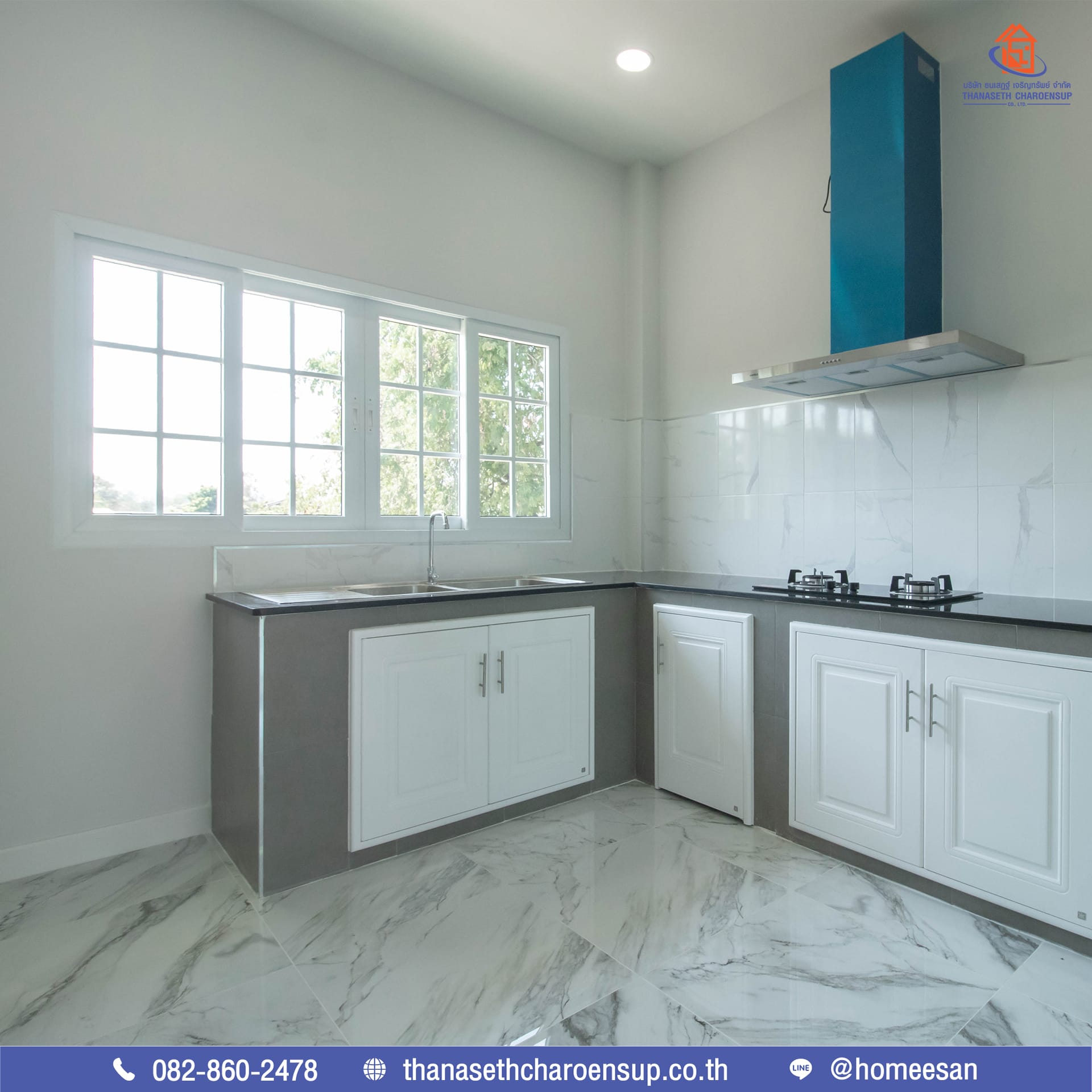 ส่งมอบบ้าน คุณประนัดดา ผลงานรับสร้างบ้าน (อ.ภูพาน จ.สกลนคร)