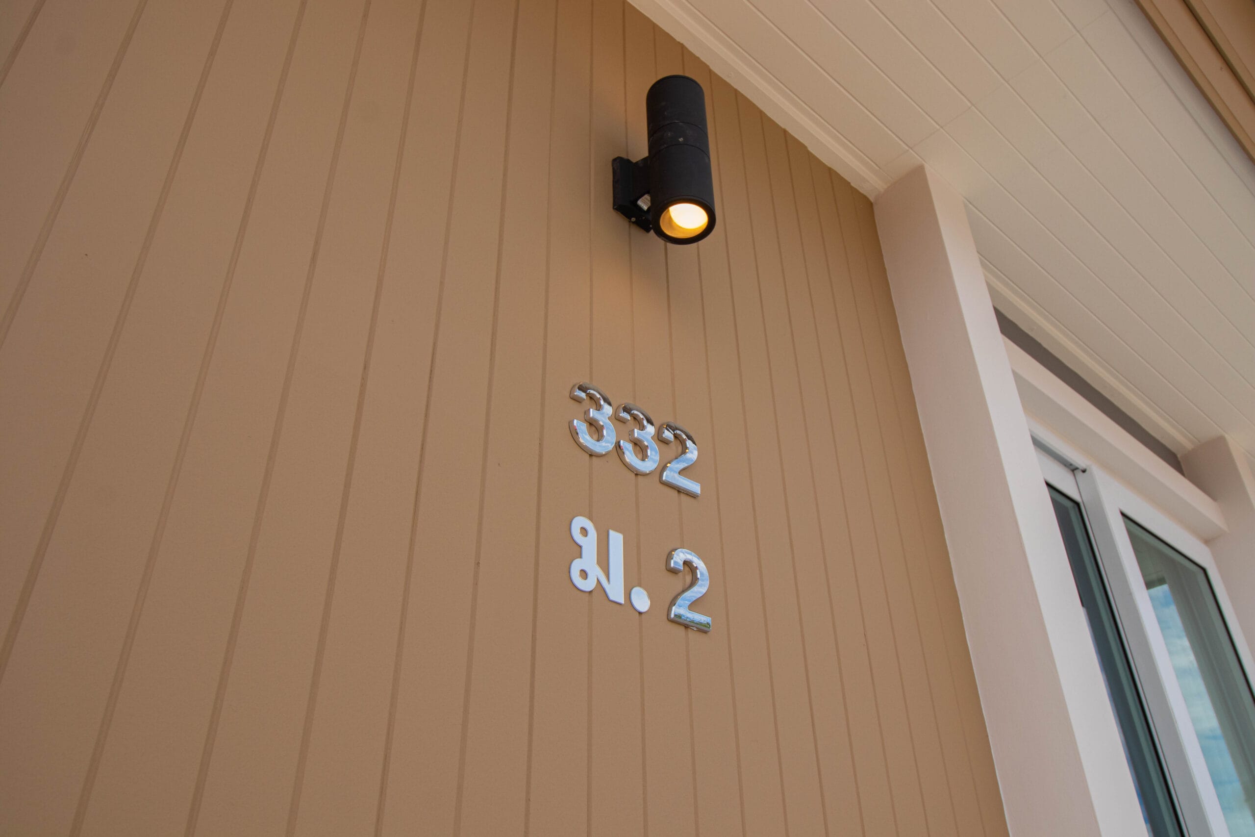 ส่งมอบบ้านคุณทัยวัน ผลงานรับสร้างบ้าน (อ.เมืองอุบลราชธานี จ.อุบลราชธานี)